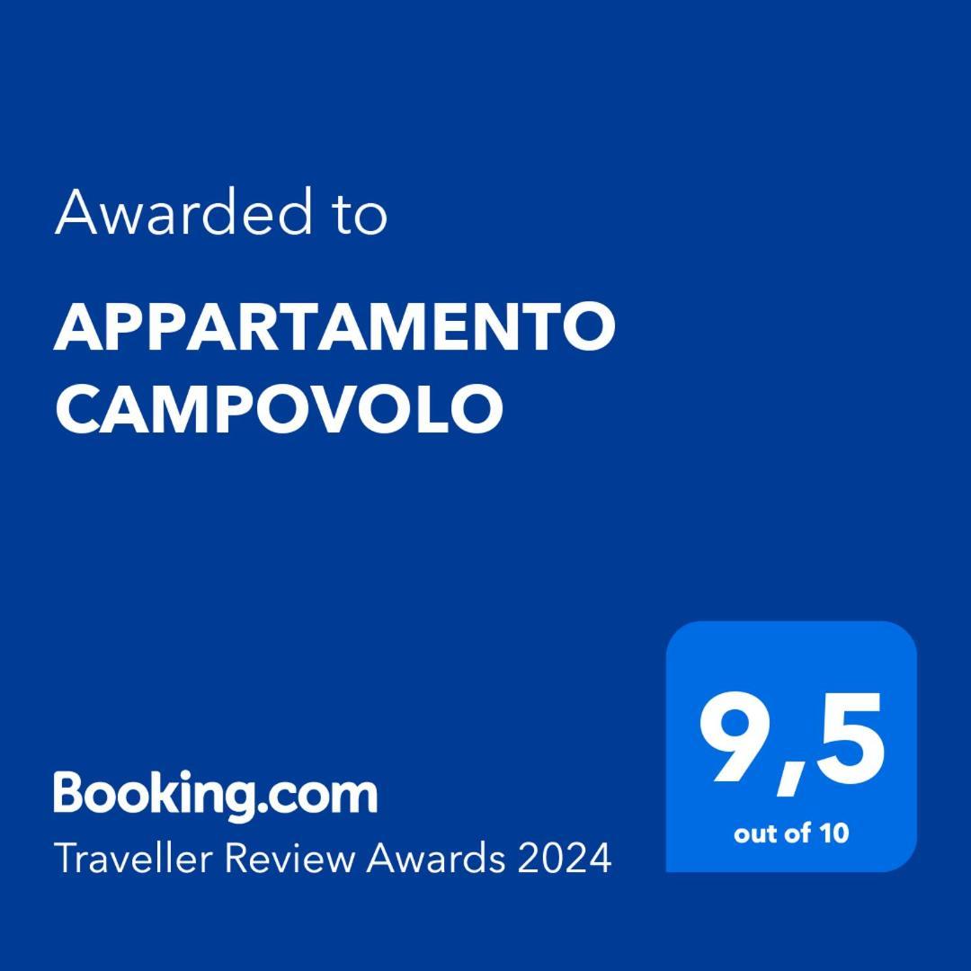 Appartamento Campovolo レッジョ・エミリア エクステリア 写真
